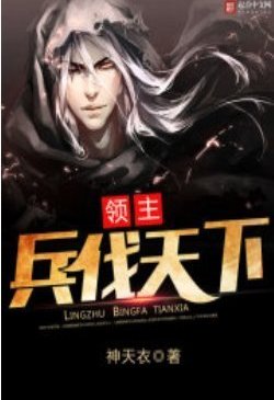深夜乐园